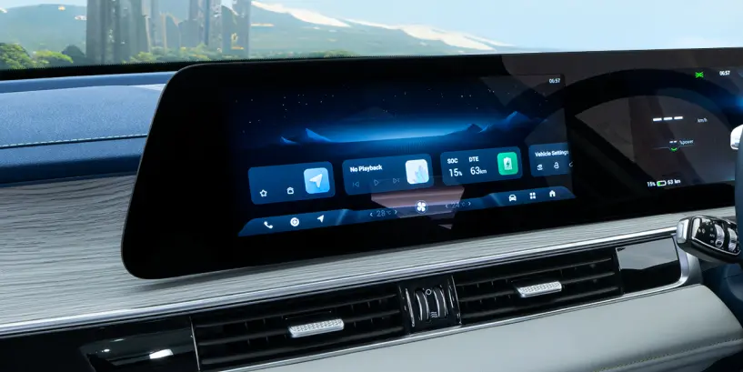 Chery Omoda E5 24,6 Inch Super Large Curved Screen