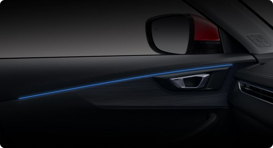 Chery Tiggo Cross Ambient Light