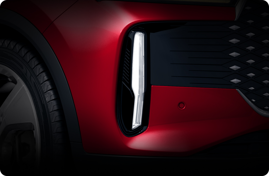 Chery Tiggo Cross Desain Lampu Outline LED Energy Crystal