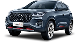 Unduh Brosur Chery Tiggo 5x